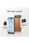 هاتف محمول SUMAX AIR - 2