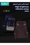 Kids School Bag, Children School Backpack, Elementary School Bags with Compartments & Reflective Strip, Waterproof Book Bag for Primary School Students Boys and Girls, Large Capacity & Lightweight - 4