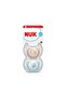 First Choice Silicone Pacifier, 0-6 Months, Bear/Seahorse