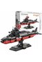 Set de construcție submarin, 389 piese
