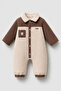 Baby Boy Brown Convivial Cotton Jumpsuit - 2
