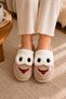 Kroaky Cream Plush Frog Figured Closed Toe Non-Slip Winter Warm Comfortable Women's Home Bundle Dowry Slippers - 3