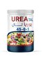 Al Taleb 46-0-0 Granular Urea Fertilizer 1 kg