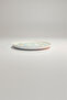 Toledo Serving Plate 24cm Digital Celest - 2