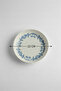 Toledo Pit Plate 22cm Digital Valeria-A