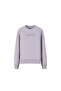 TRN Sweatshirt