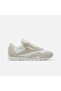 Classic Nylon Women's Shoes - 2