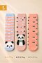 Children's Towel Multi-Patterned Socks Colorful 6-Piece Pack