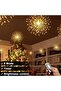 أضواء الألعاب النارية من دينيك مايك، 200 مصباح LED على شكل نجمة من الأسلاك النحاسية، 8 أوضاع تعمل بالبطارية - 2