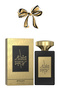9 قطع من عطر ماشير الذهبي 100 مل - 3