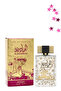 7 قطع من عطر الجنة للنساء 100 مل - 3