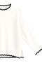 1044 Women's Crew Neck Wave Detailed Side Slit Knitwear Sweater White - 3