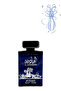 قطعتان من عطر الجندريه الأزرق 100 مل - 2