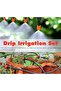 25M 30M 40M 50M Micro Drip Irrigation System Sprinkler Plant Watering Irrigation Kit for Ou - 2