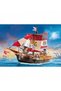 Pirate Ship - 3