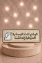 ملصق معدني للهاتف المحمول من 3M - تصميم القهوة |   ملصق هاتف معدني متين مقاوم للخدوش