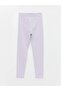 Lc Waikiki Basic Girls' Leggings with Elastic Waist (S4)