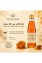Emirati Sidr Honey 500g Authentic Premium Grade - 4