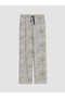 Leopard Patterned Women's Pajama Bottoms - 5