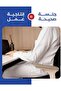 وسادة دعم أسفل الظهر - وسادة ظهر مريحة من الفوم المتكيف لتخفيف الآلام وتصحيح وضعية الجلوس - 6
