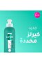 كريم يترك على الشعر، لتجعيد الشعر بشكل محدد، تحكم مضاعف في التجعد ** لتجعيدات ناعمة ومحددة تمامًا، 200 مل - 3