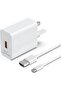 محول طاقة USB-C بقوة 66 واط مع كابل شحن سريع 6 أمبير متوافق مع هواتف Honor X9c X5b X7b وما إلى ذلك
