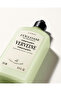 Verbena Perfumed Body Lotion, Verbena Notes, 250 ml - 3