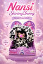 Nansi Rabbit Costume Plush Doll – Sleeping Companion Gift Boxed Toy