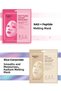 Seoul Face Nad+ Peptide Hydrogel Moisturizing Melting Mask and Rice Melting Glow Mask Set