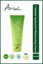 Green Vitamin C Face Cream 100 ml | Moisturizer, Tone Equalizer | 5 Ceramides, 8 Hyaluronic Acid - 2