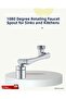 Spt-Gld Multi-Directional Rotatable Faucet Head with 2 Functions (04405) Water Flow - 5