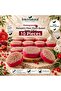 Internatural Pomegranate Pumpkin Fiber Herbal Soap 10 Pack (10 X 110 g)