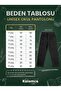 Unisex Ribbed Cotton School Trousers - 2