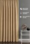Luxury blackout light-proof beige blackout curtain without pleats size option