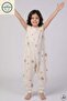 Muslin Wide Strap Baby Kids Sleeping Bag 0.5 Tog 100% Cotton Natural - 3