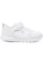 Fy23-1216 White Ice Boys' Sports Shoes White - 2