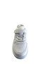 Py23-964 Girls' Sports Shoes White - 4