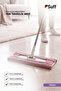 Flieder Mirkofiber Floor Cleaning Cloth 40X40 cm Pink - 4