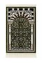 002_Green_8Mm Ravza Model Woven Prayer Rug - 3