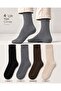 4 PIECES SPECIAL LAMB WOOL UNISEX SOCKS