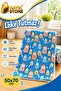 Microfiber Kitchen Towel, Food Cover, Drying Cloth, 5 Patterns, 70X50Cm (1Pc) - 6