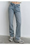 Jane Classic Denim Misty Open Jean Trousers 1010917 -89059 - 5
