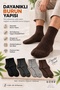 Original Men's 4-Pair Premium Bamboo Soft Textured Ultra Flexible Throat Structure Breathable Reinforced Heel Durable Toe 4-Season Suitable for Daily Use Half-Toe Socks Set |   4 Colors 40-45 Size - 4