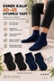 Original Men's 4-Pair Premium Bamboo Soft Textured Ultra Flexible Throat Structure Breathable Reinforced Heel Durable Toe 4-Season Suitable for Daily Use Half-Toe Socks Set |   4 Colors 40-45 Size - 2
