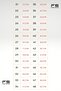 Ice Red Boys' Sneaker Shoes 615Xca151 - 7