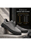 Ba0245 Gray Suede Men's Shoes - Practical Smart Rubber Laces, Height-Increasing, High-Sole, Comfortable Casual Sneakers - 8