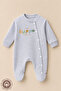 Unisex Happy Printed 0-6 Months Combed Organic Cotton Baby Romper with Booties