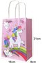 Unicorn Kraft Paper Gift Bags,20 Pack Cartoon Party Favor Bags with Handles,15x21x8cm - 2