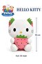 HELLO KİTTY OVERSIZED - 4