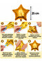 12 Pieces Tiny Size 25 cm 10 Inch Gold Gold Yellow Star Foil Balloon Set - 3